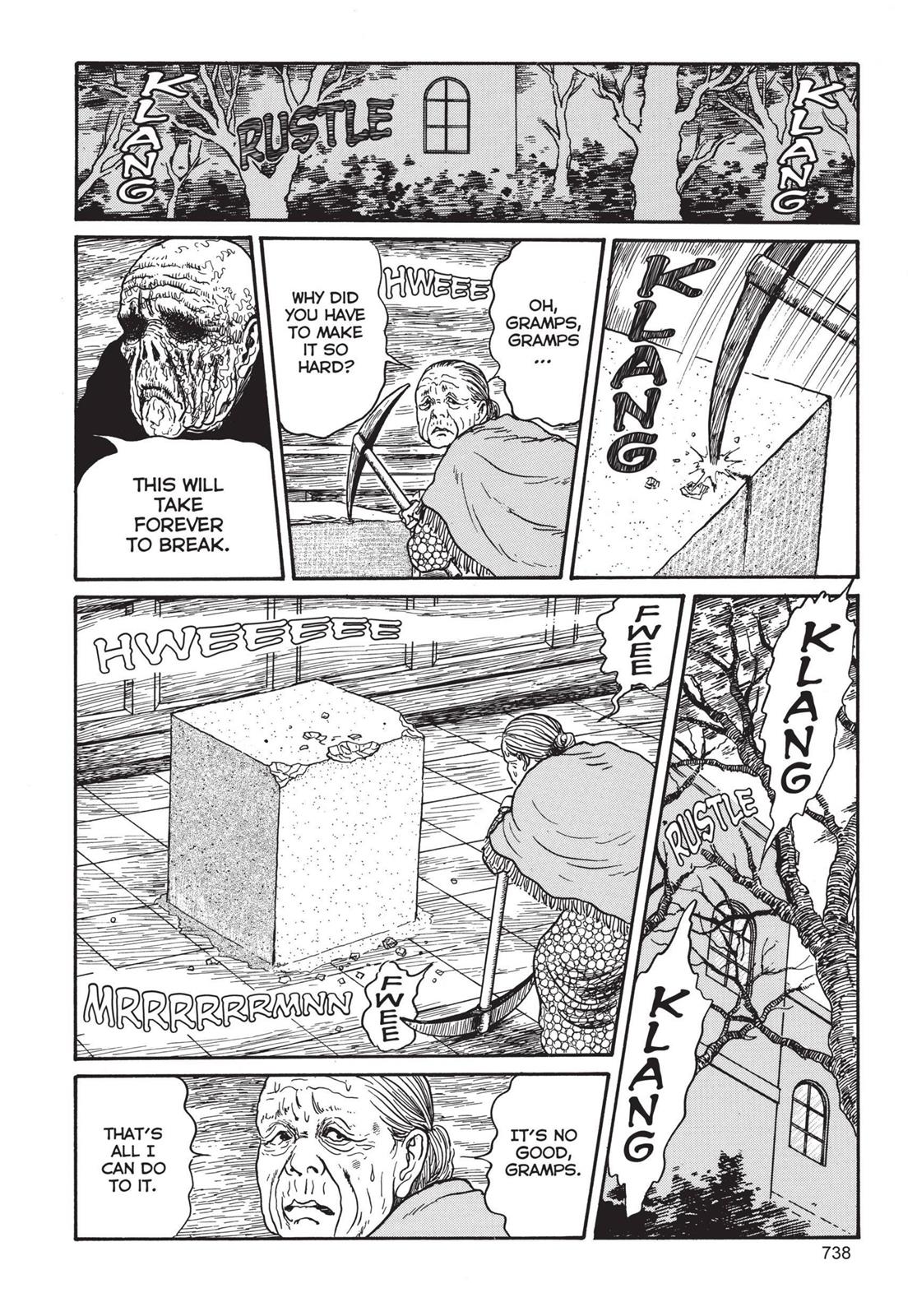 Read Tomie EN Manga Online