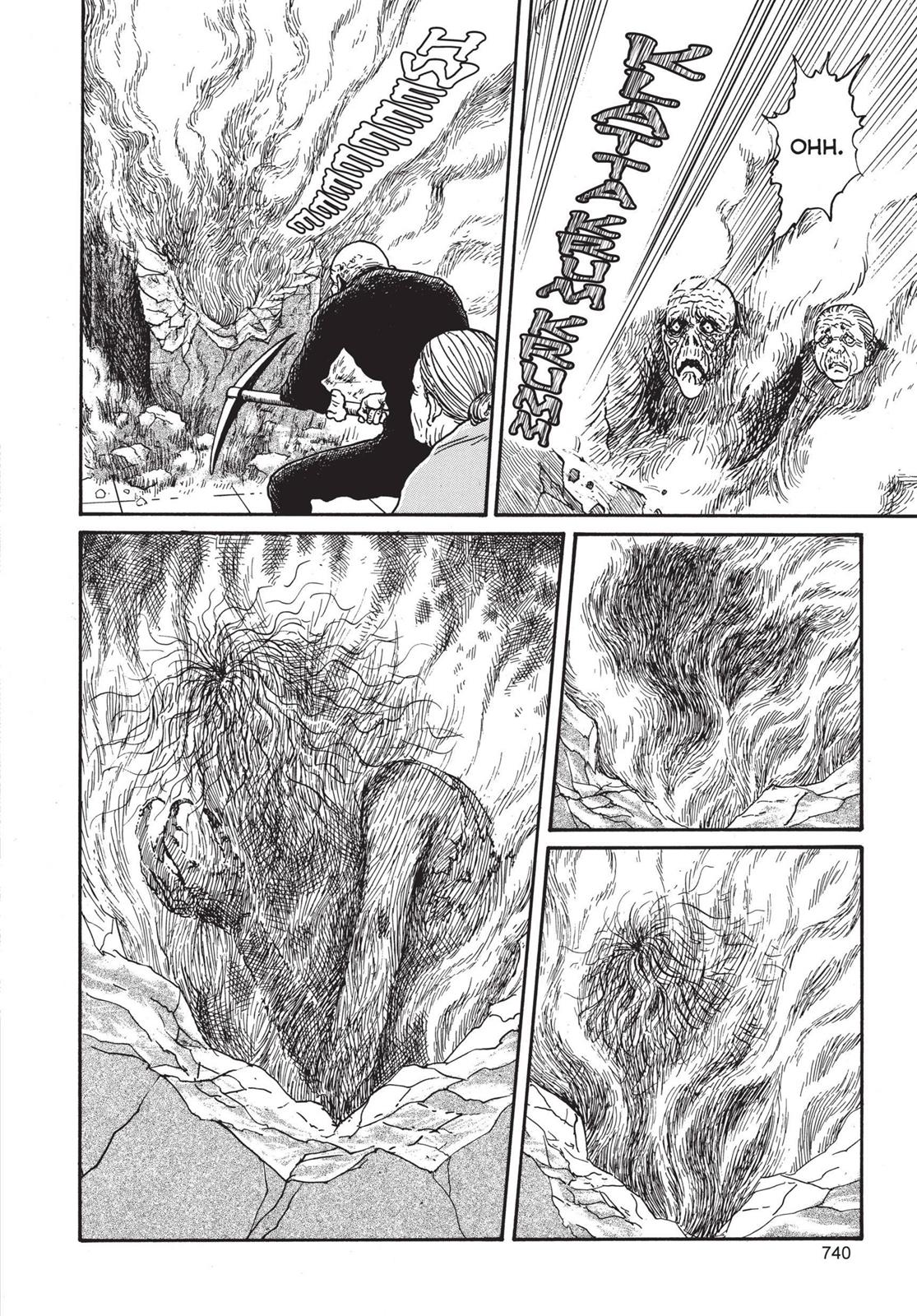 Read Tomie EN Manga Online