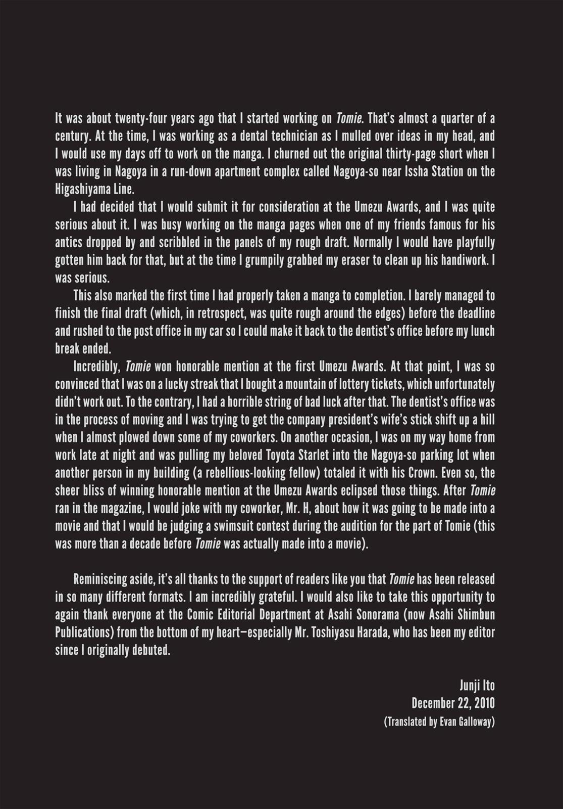 Read Tomie EN Manga Online