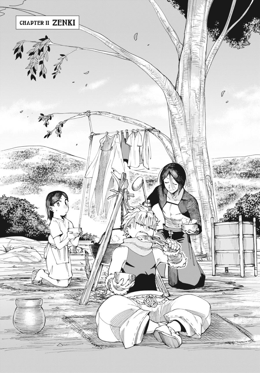 Read Touge Oni EN Manga Online