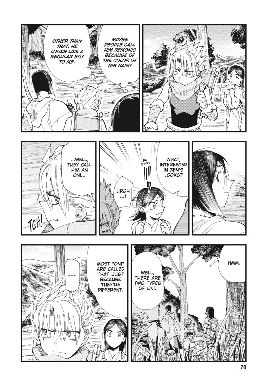 Read Touge Oni EN Manga Online