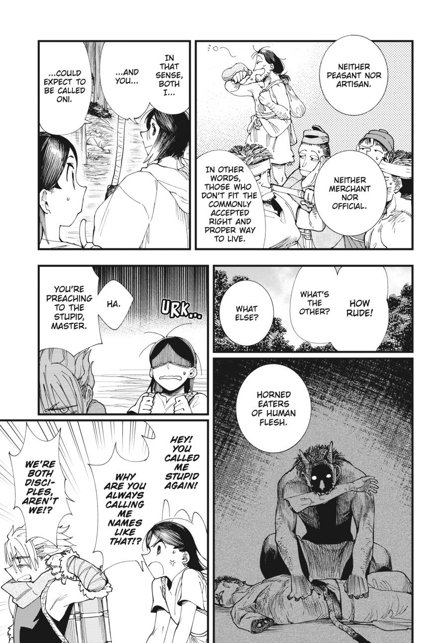 Read Touge Oni EN Manga Online