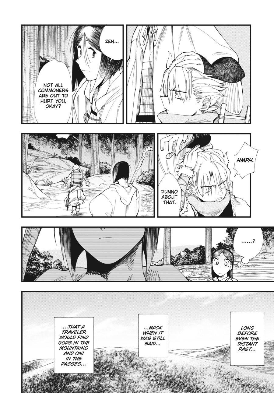 Read Touge Oni EN Manga Online