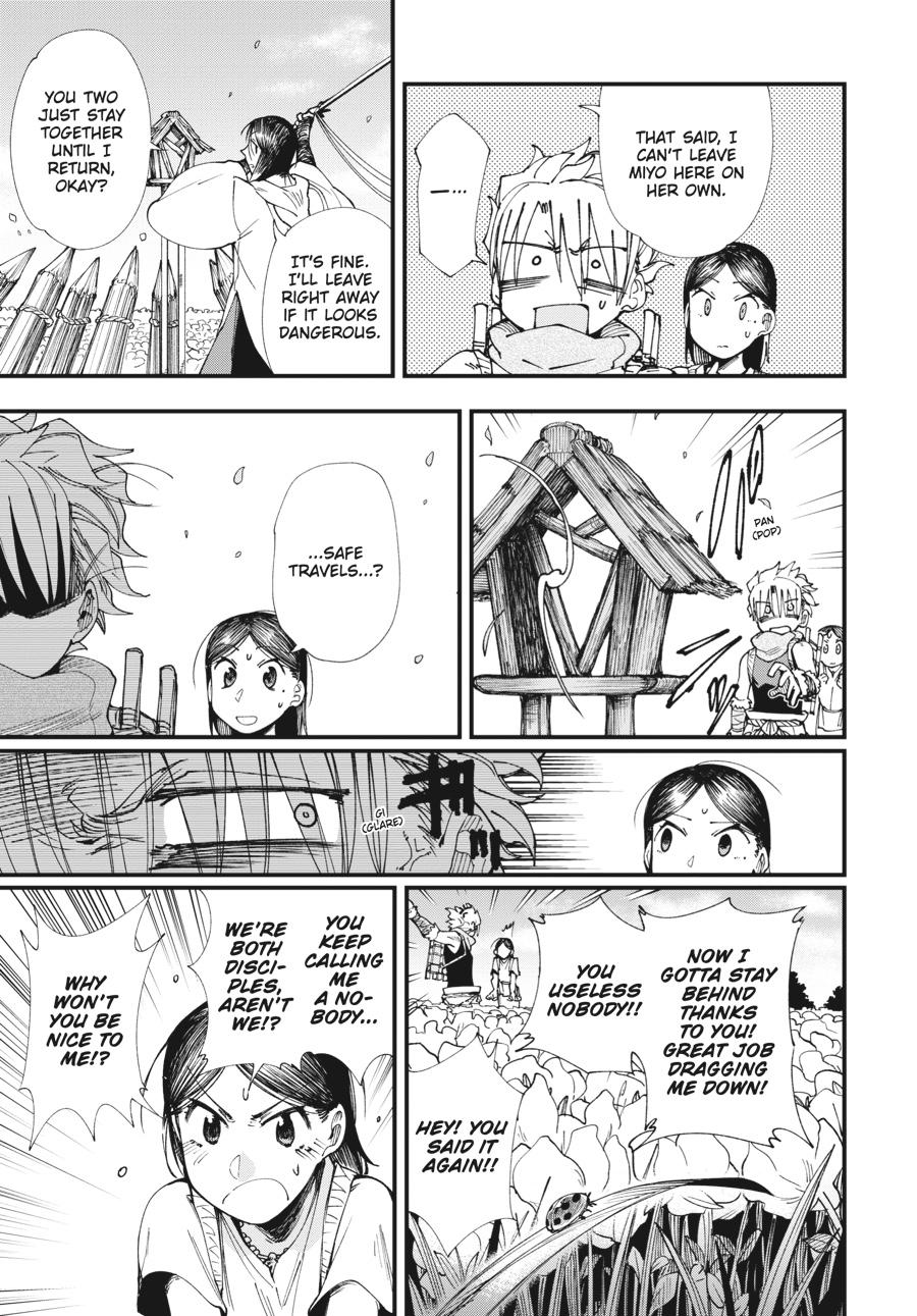 Read Touge Oni EN Manga Online