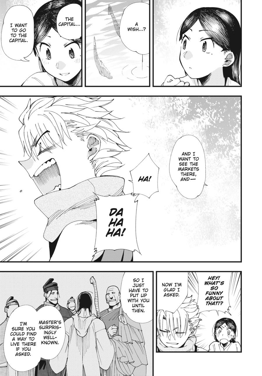 Read Touge Oni EN Manga Online