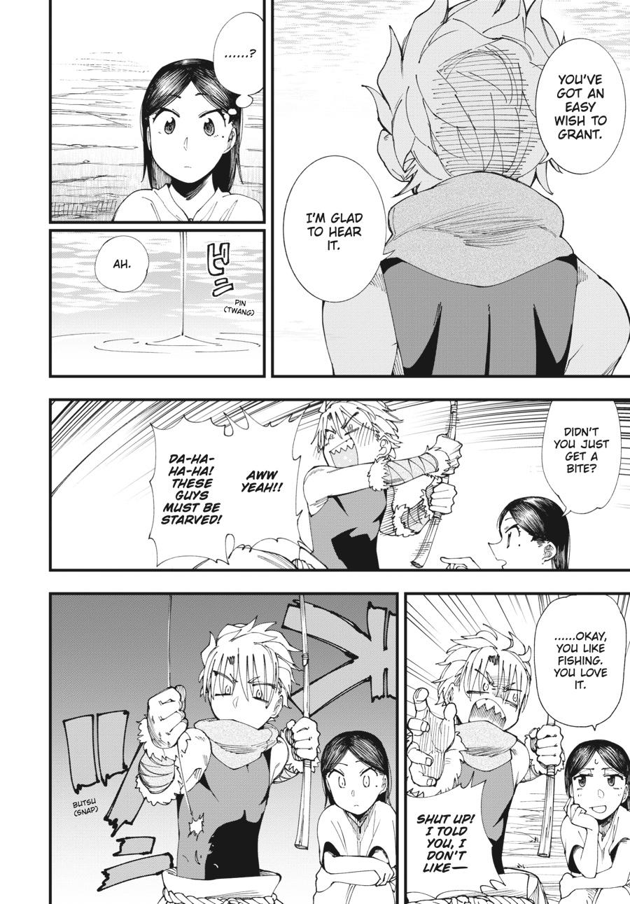 Read Touge Oni EN Manga Online