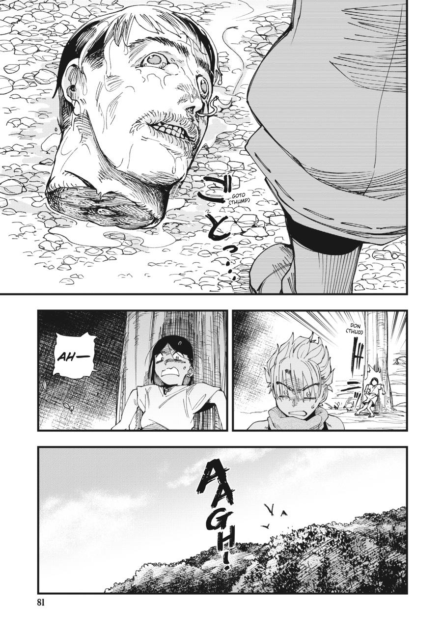 Read Touge Oni EN Manga Online