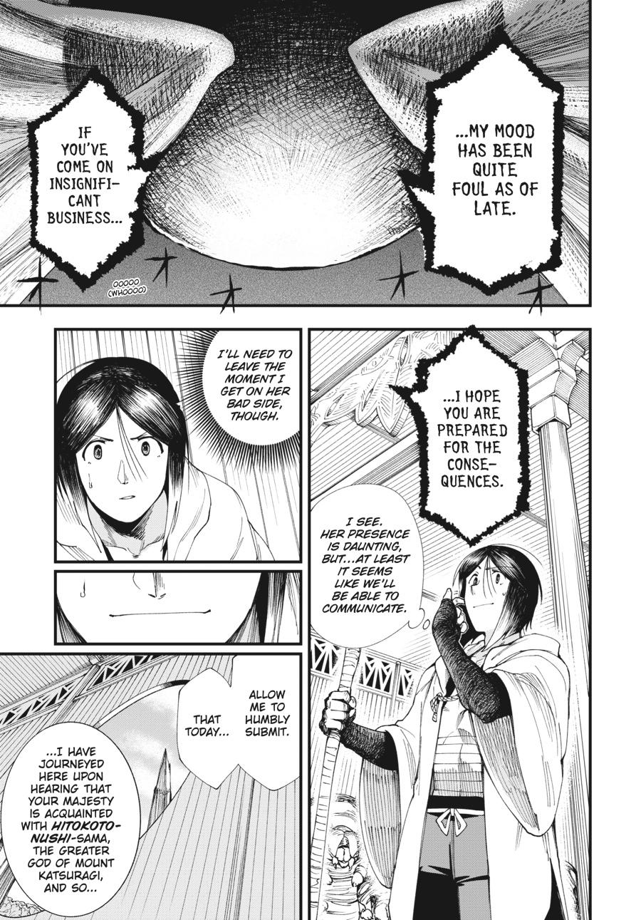 Read Touge Oni EN Manga Online