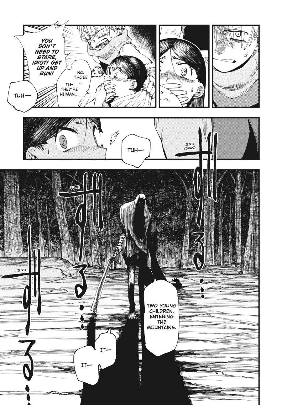 Read Touge Oni EN Manga Online