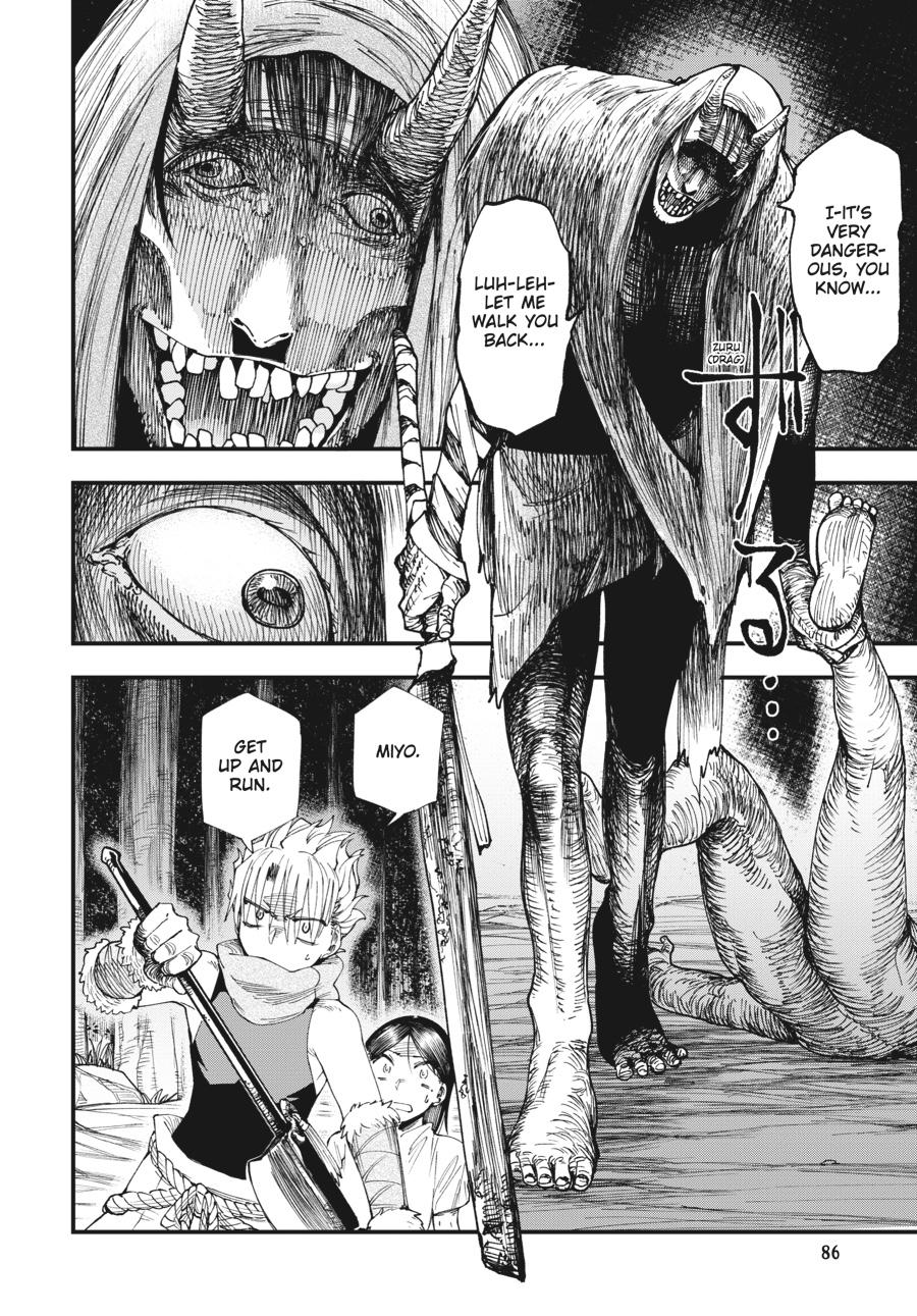 Read Touge Oni EN Manga Online