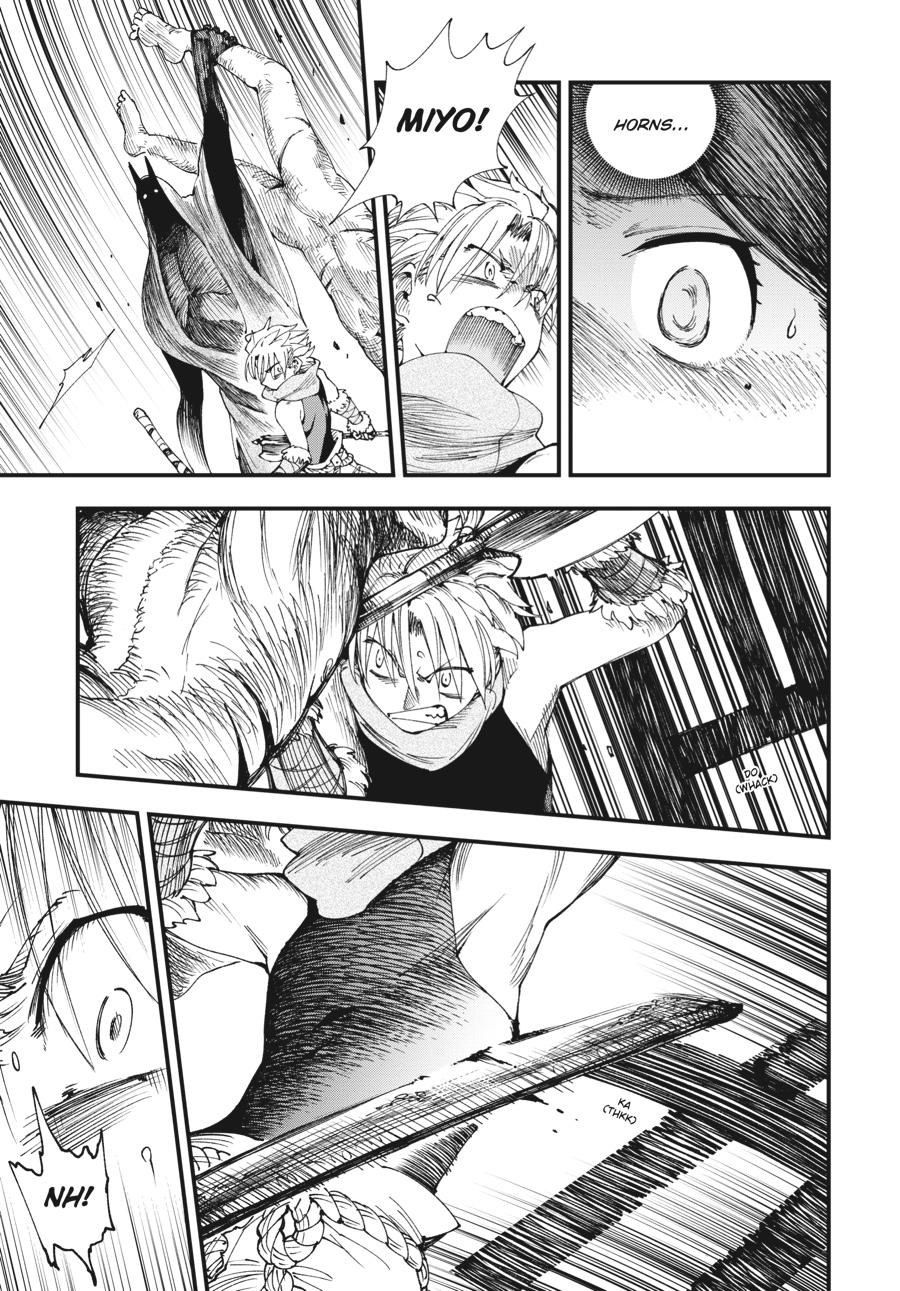 Read Touge Oni EN Manga Online