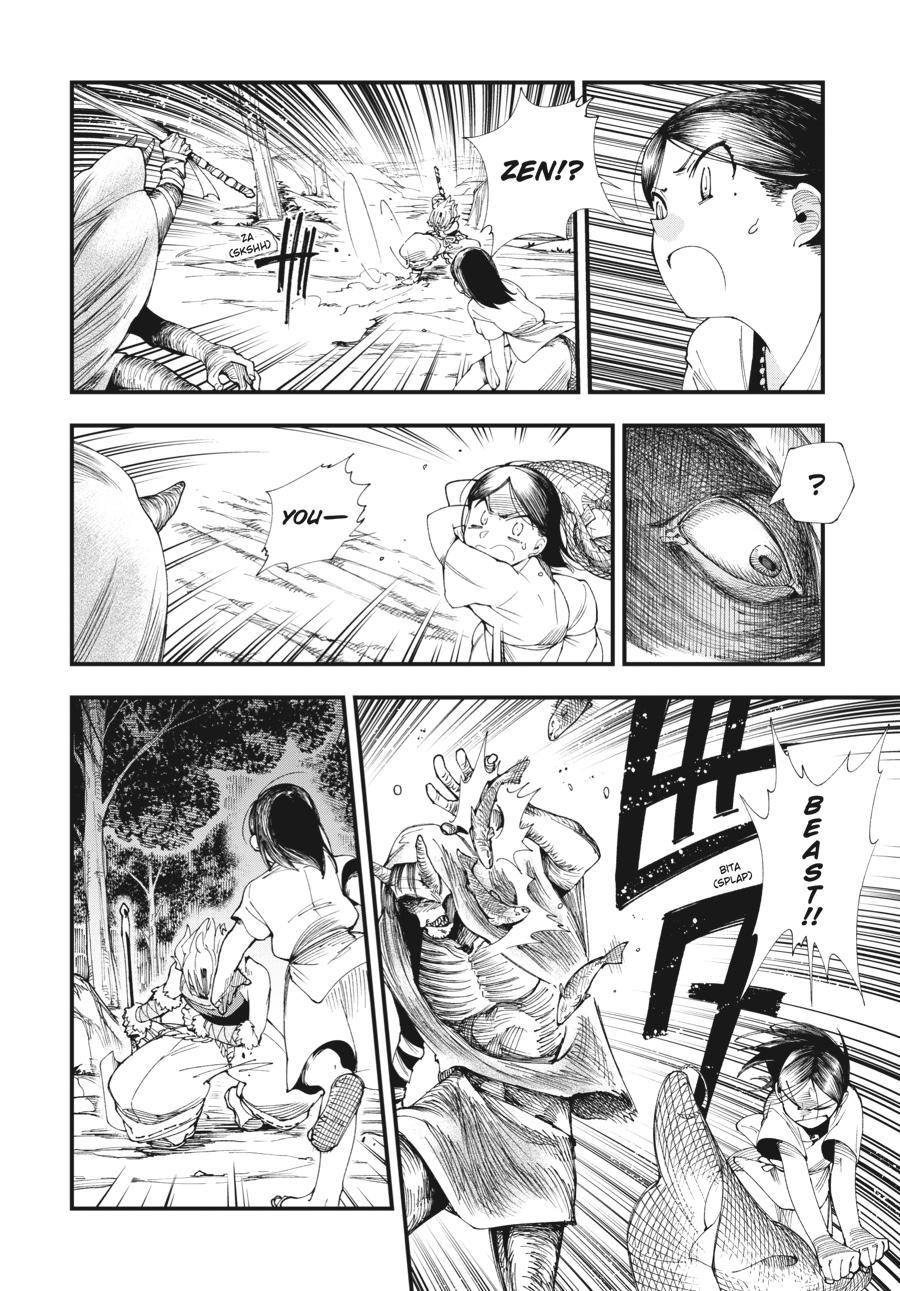 Read Touge Oni EN Manga Online