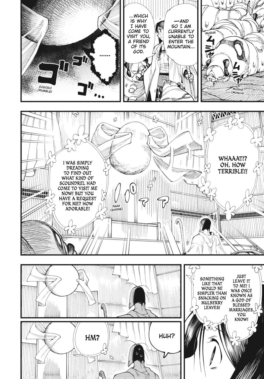 Read Touge Oni EN Manga Online