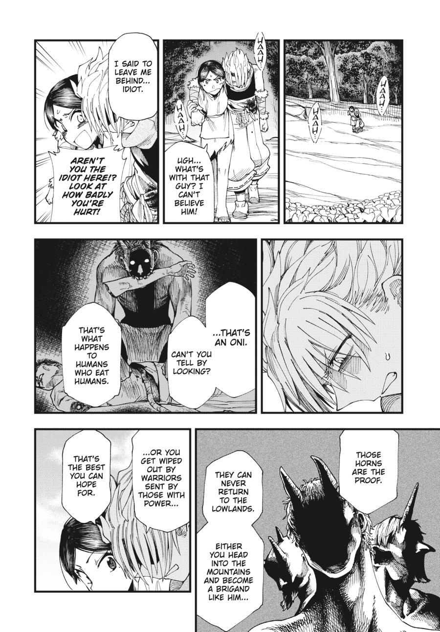 Read Touge Oni EN Manga Online