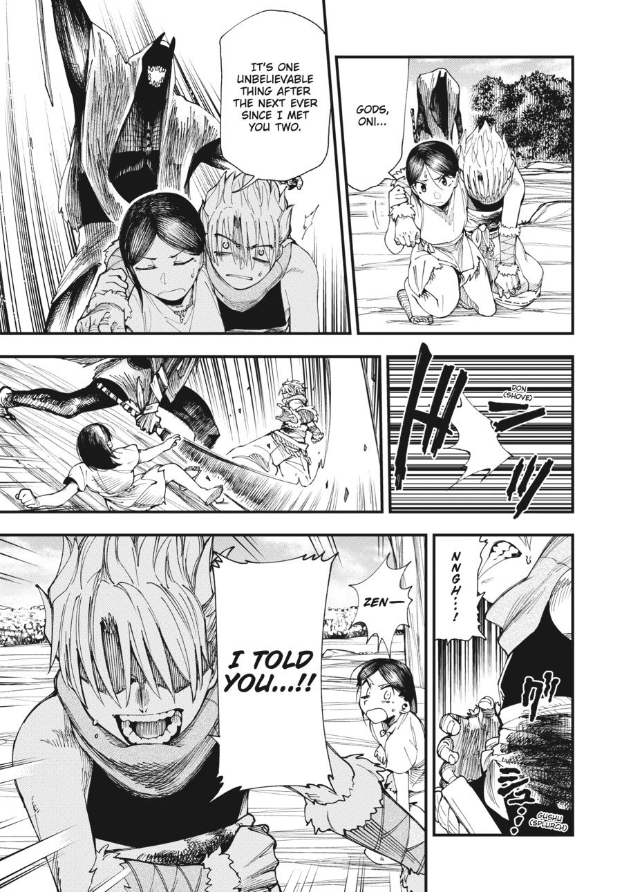 Read Touge Oni EN Manga Online