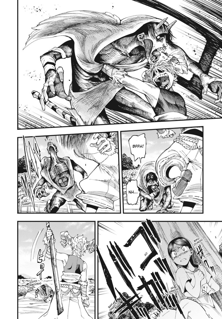 Read Touge Oni EN Manga Online