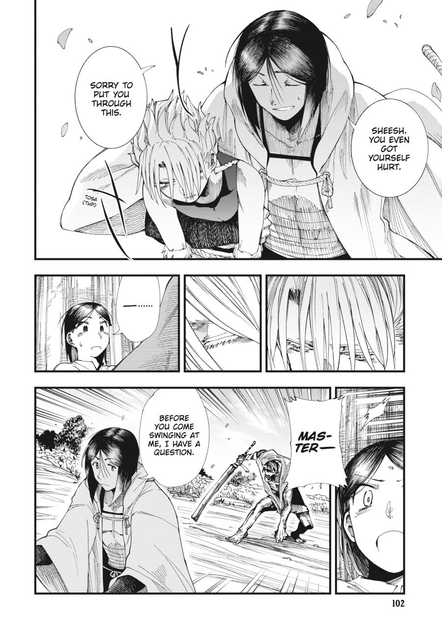 Read Touge Oni EN Manga Online