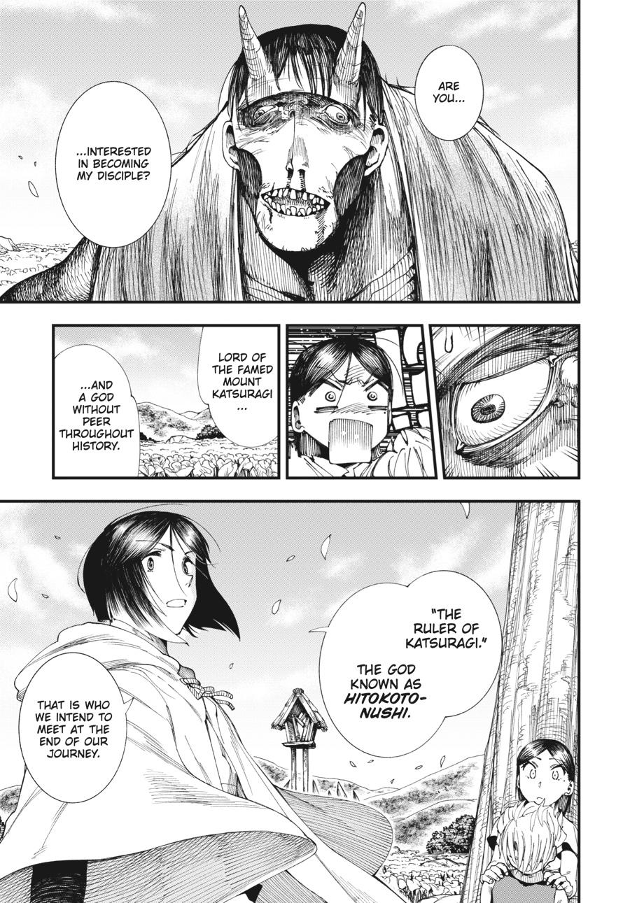 Read Touge Oni EN Manga Online