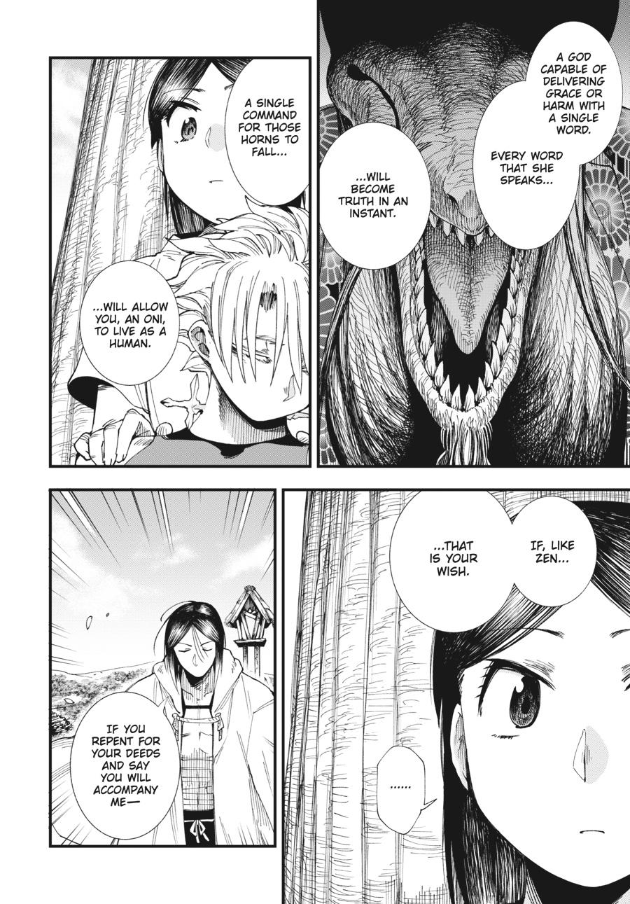 Read Touge Oni EN Manga Online