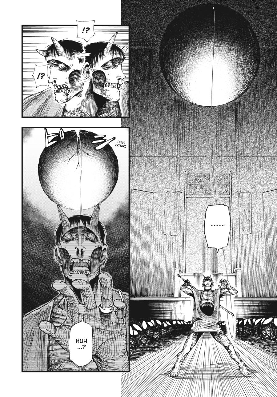 Read Touge Oni EN Manga Online