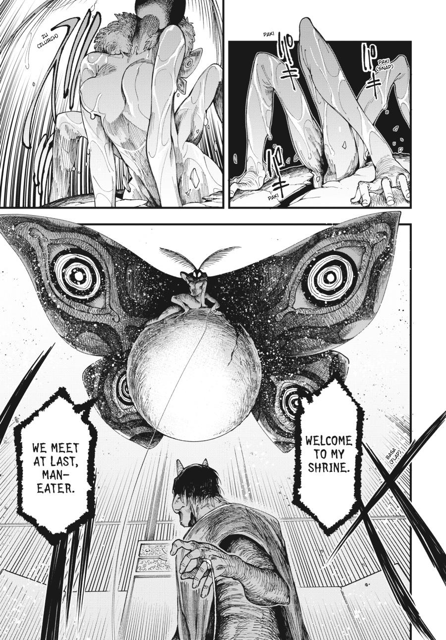 Read Touge Oni EN Manga Online