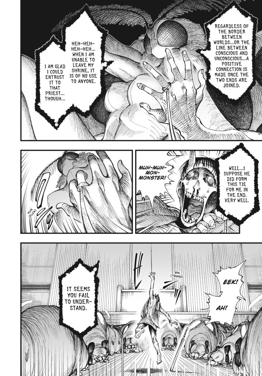 Read Touge Oni EN Manga Online