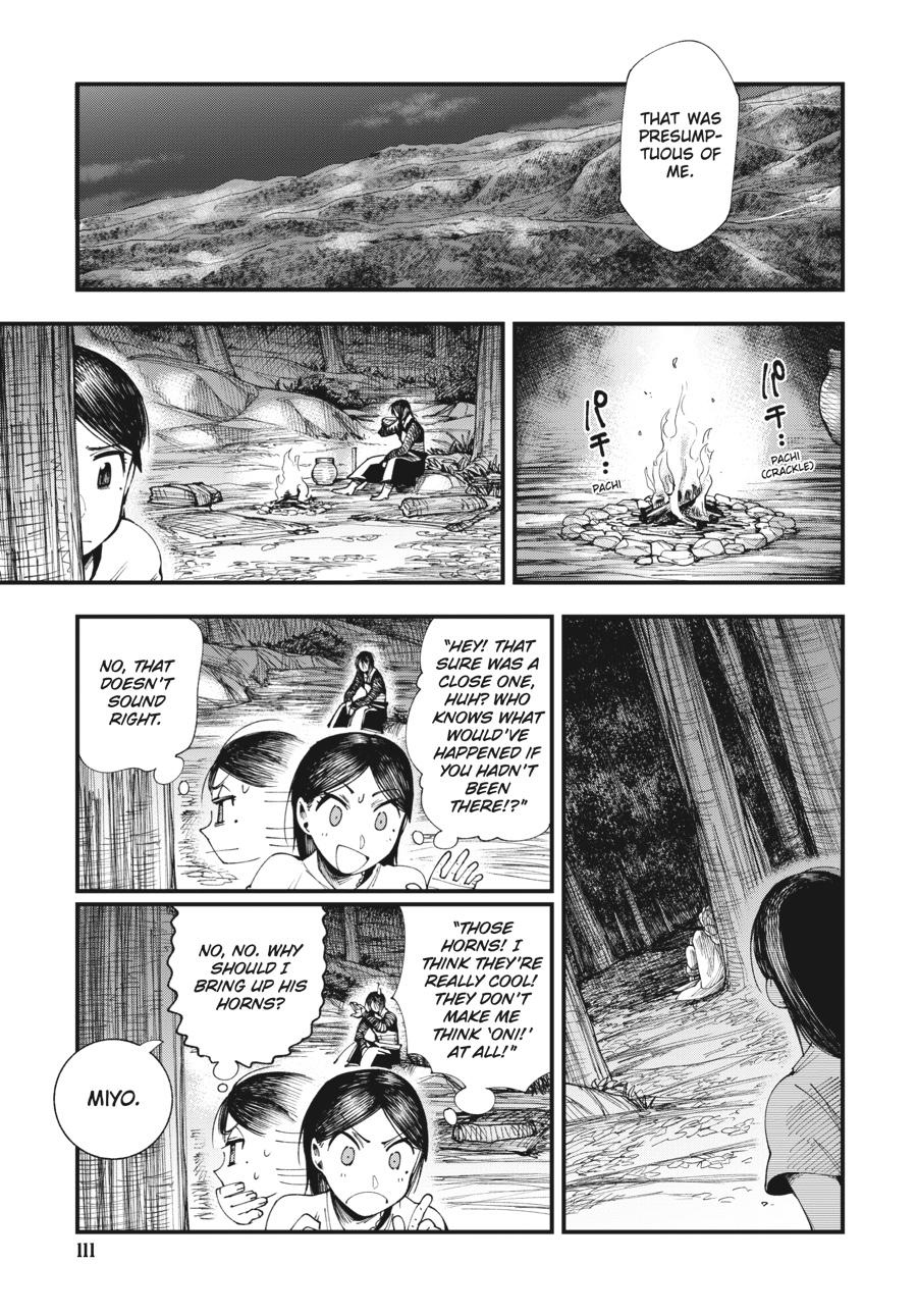 Read Touge Oni EN Manga Online