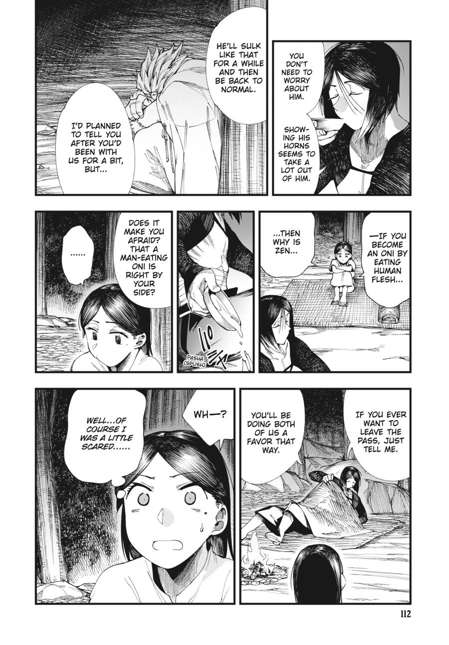 Read Touge Oni EN Manga Online