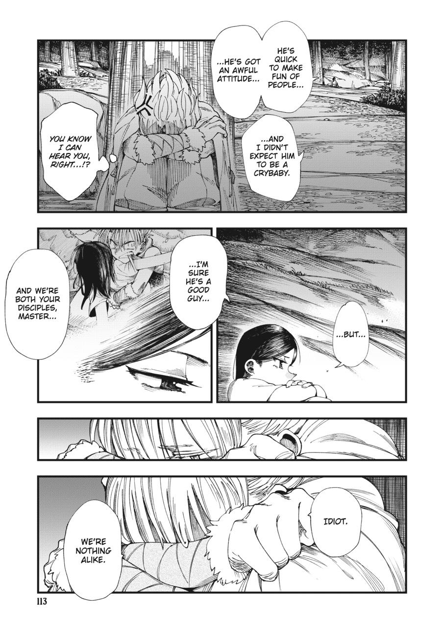 Read Touge Oni EN Manga Online