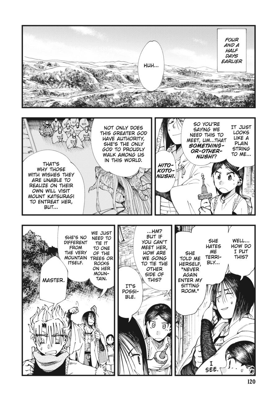 Read Touge Oni EN Manga Online