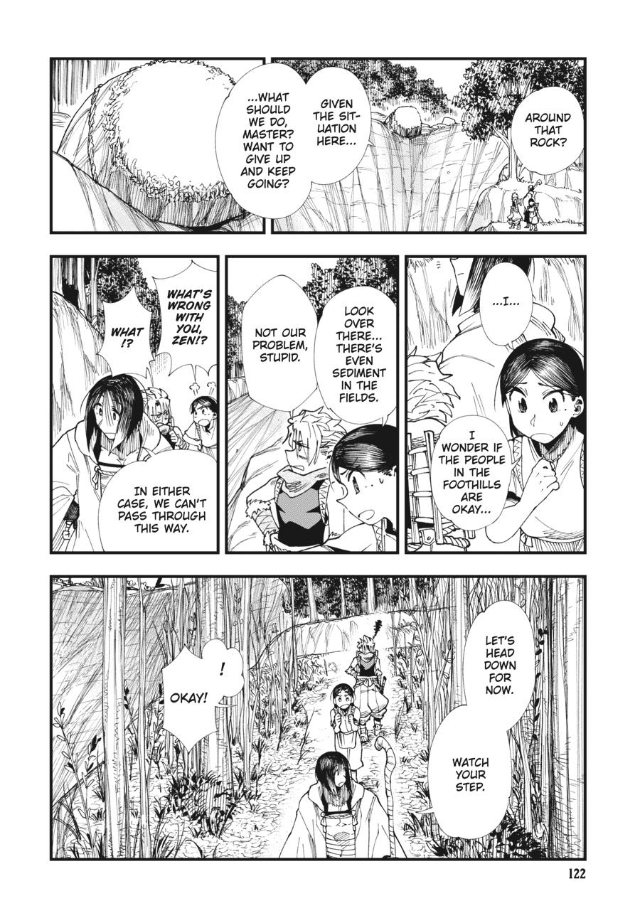 Read Touge Oni EN Manga Online