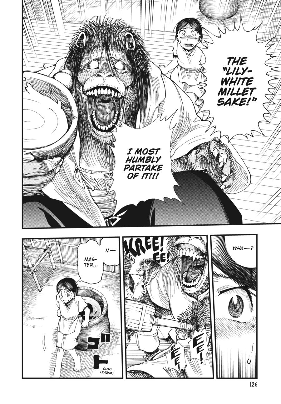 Read Touge Oni EN Manga Online