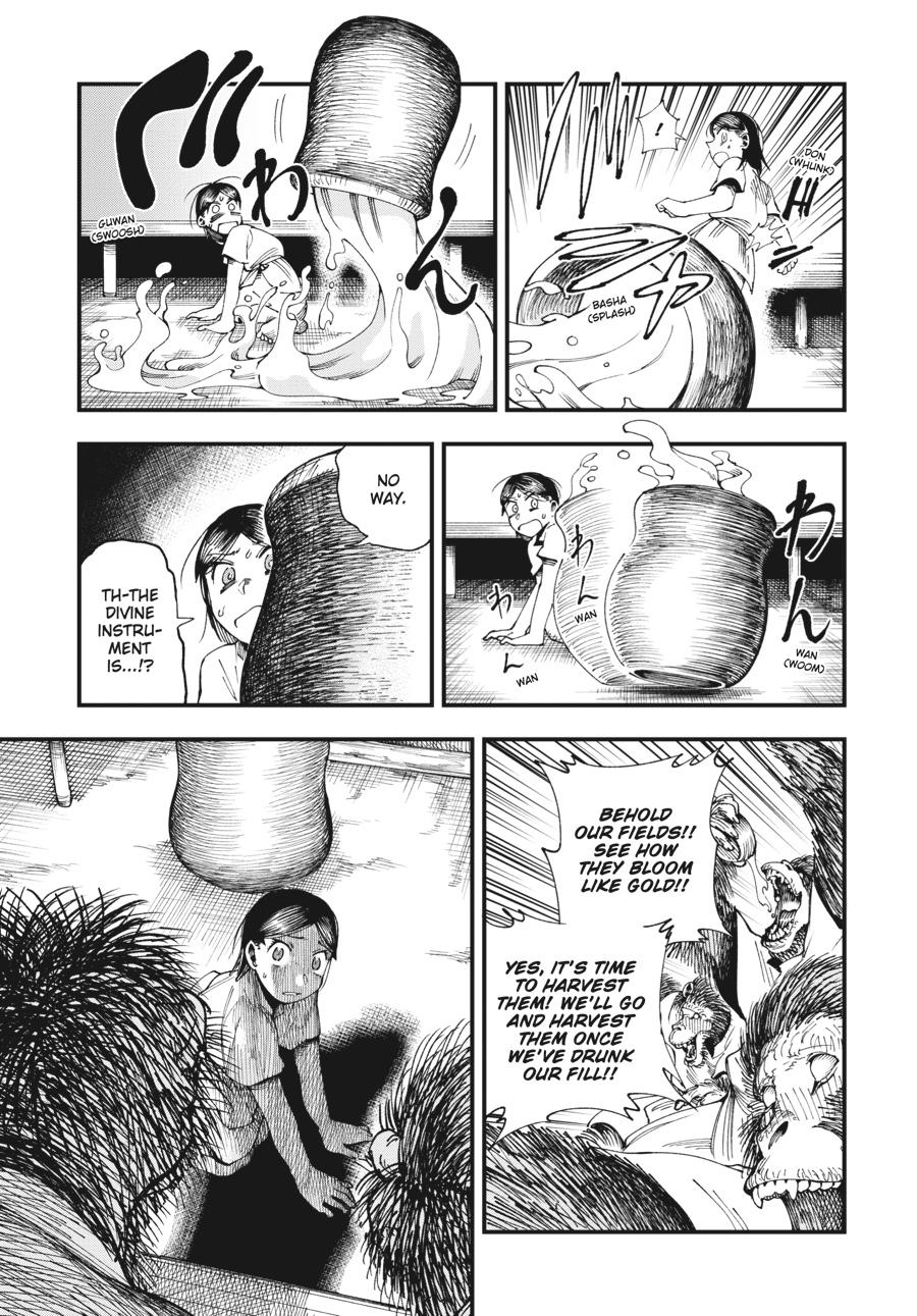 Read Touge Oni EN Manga Online