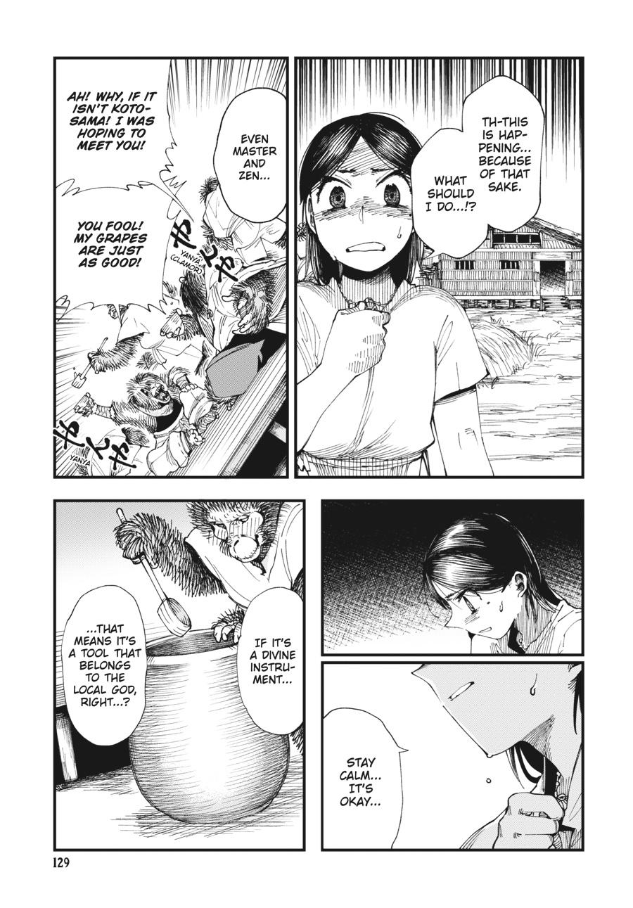 Read Touge Oni EN Manga Online