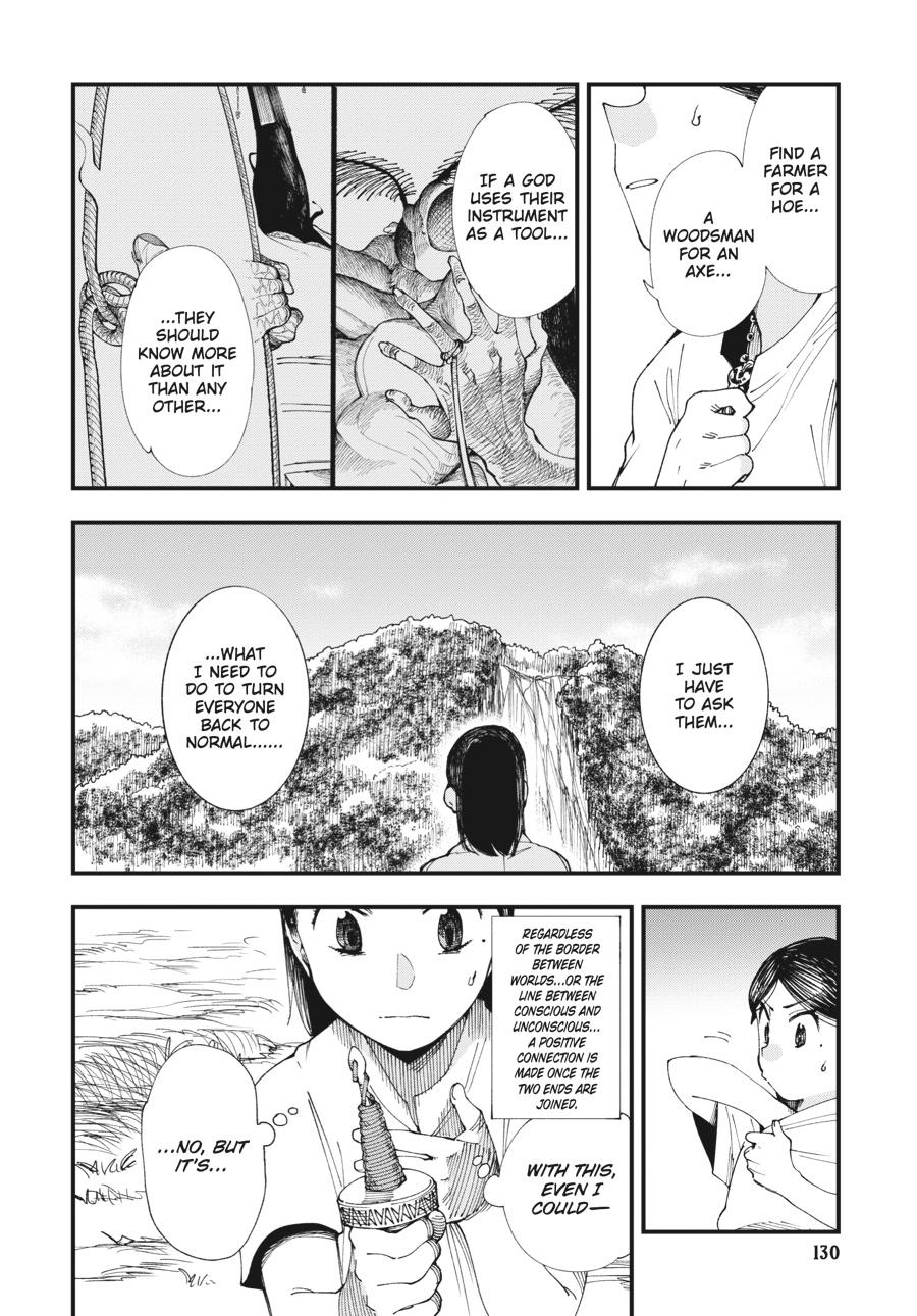 Read Touge Oni EN Manga Online