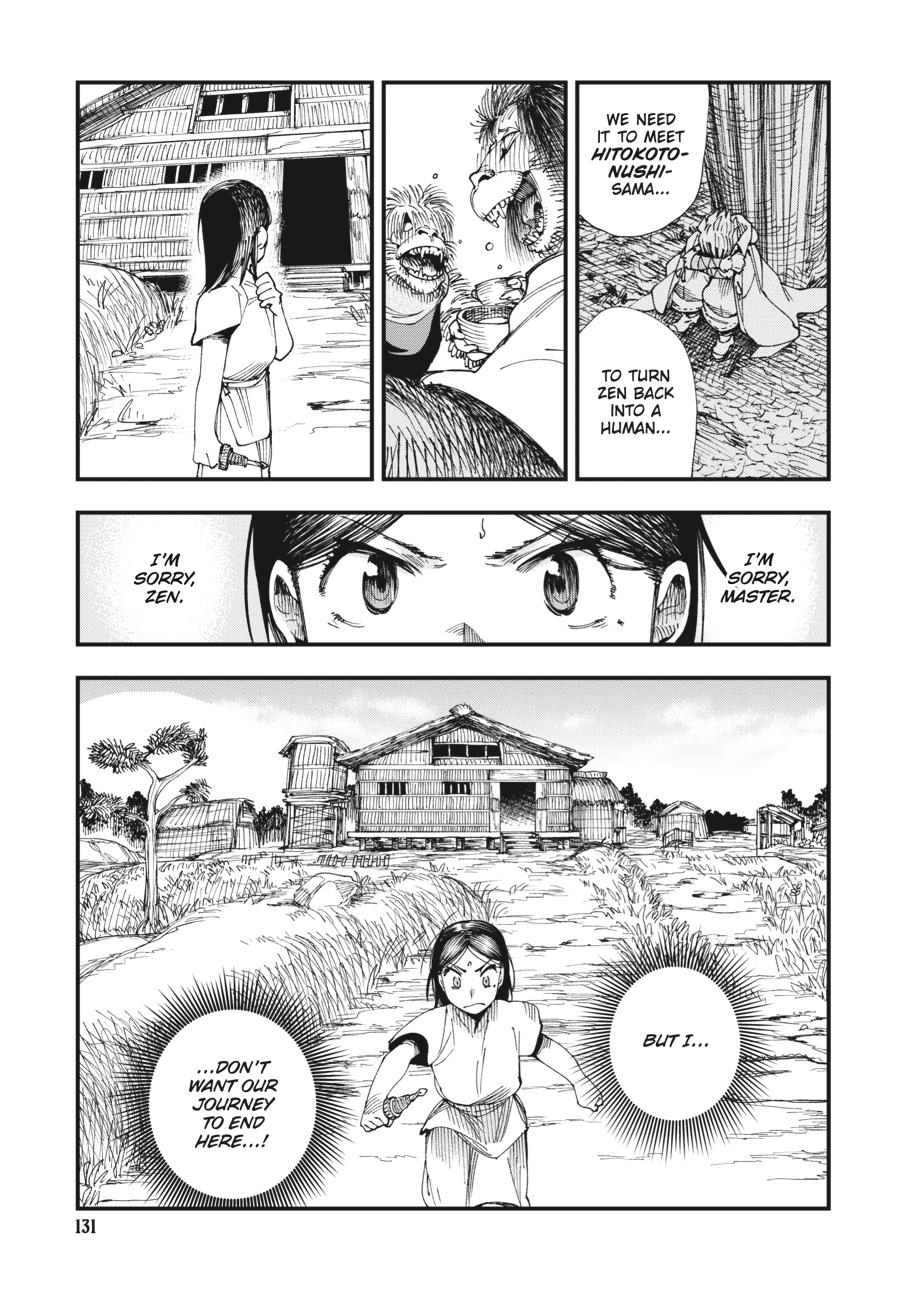 Read Touge Oni EN Manga Online