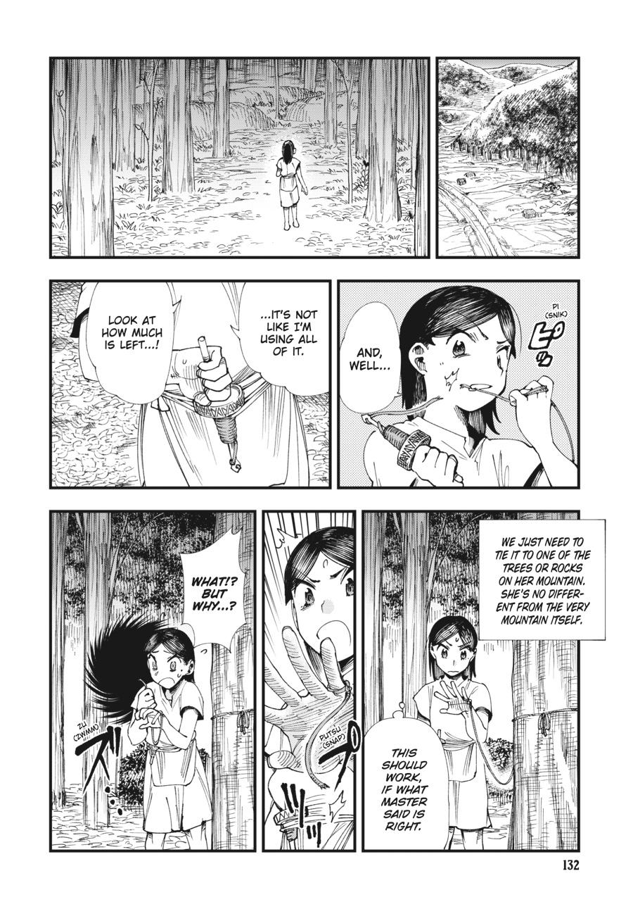 Read Touge Oni EN Manga Online