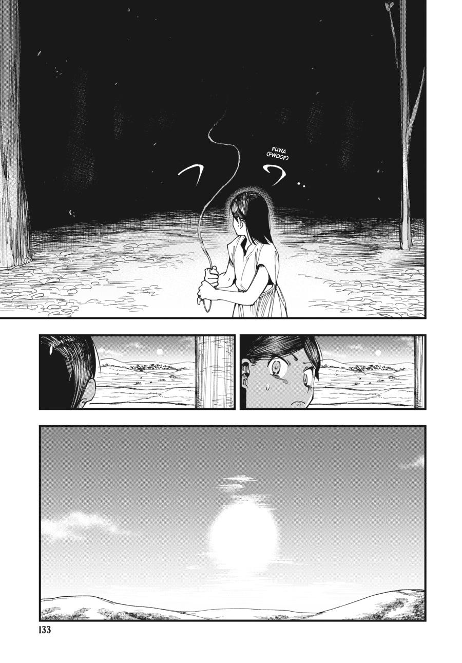 Read Touge Oni EN Manga Online