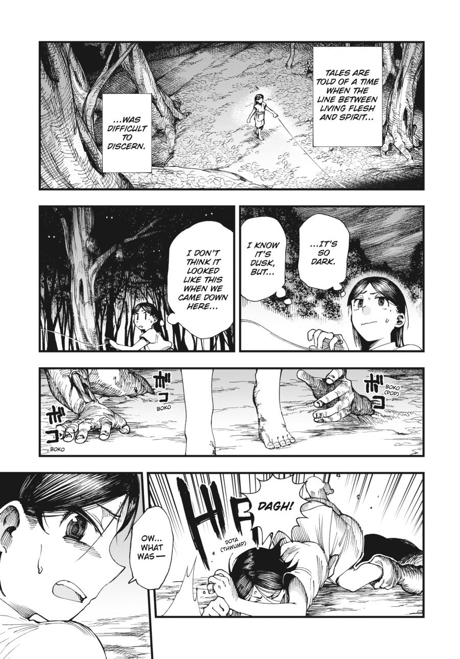 Read Touge Oni EN Manga Online