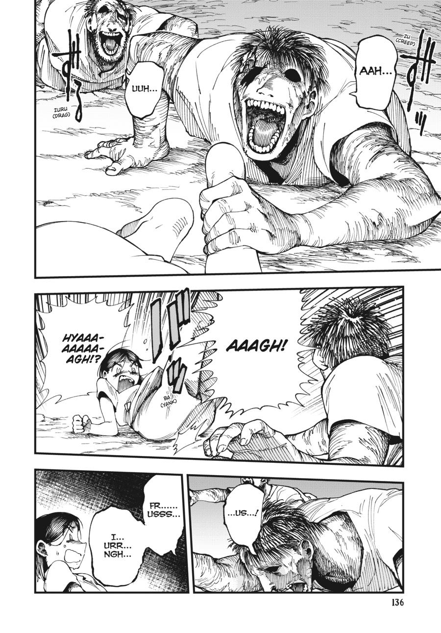 Read Touge Oni EN Manga Online