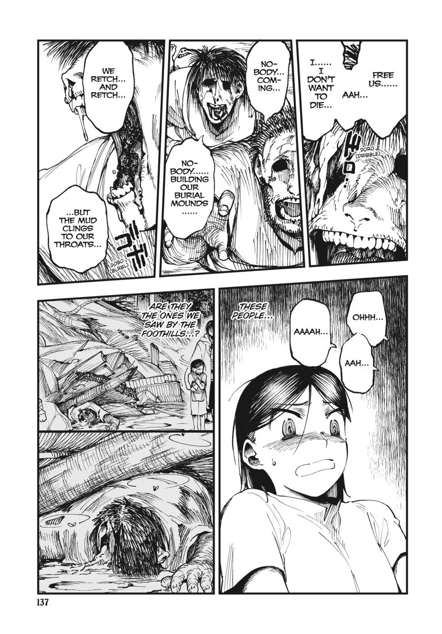 Read Touge Oni EN Manga Online