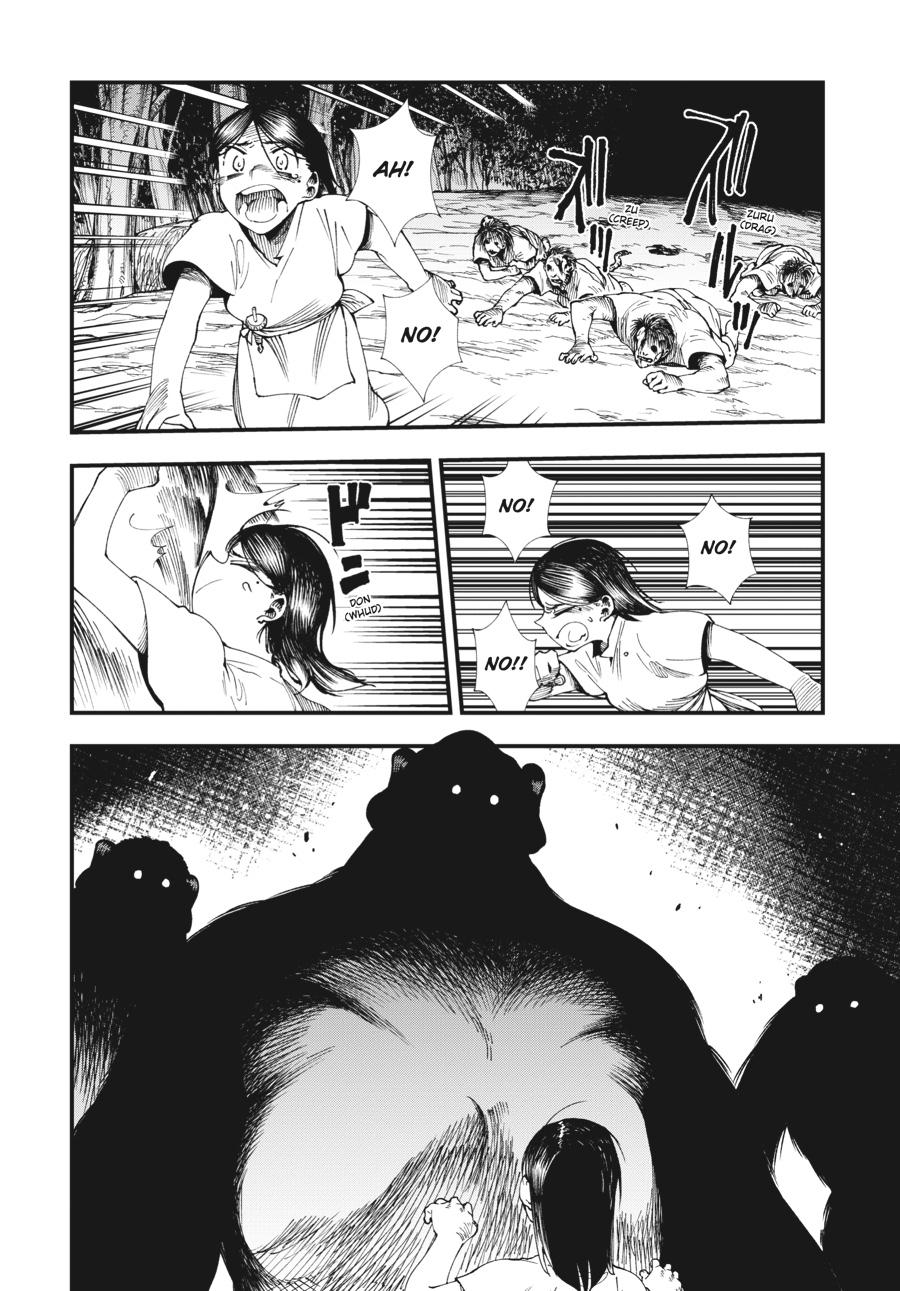 Read Touge Oni EN Manga Online