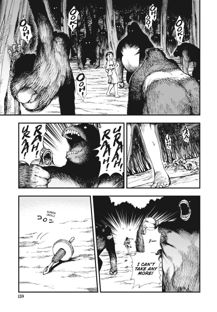 Read Touge Oni EN Manga Online