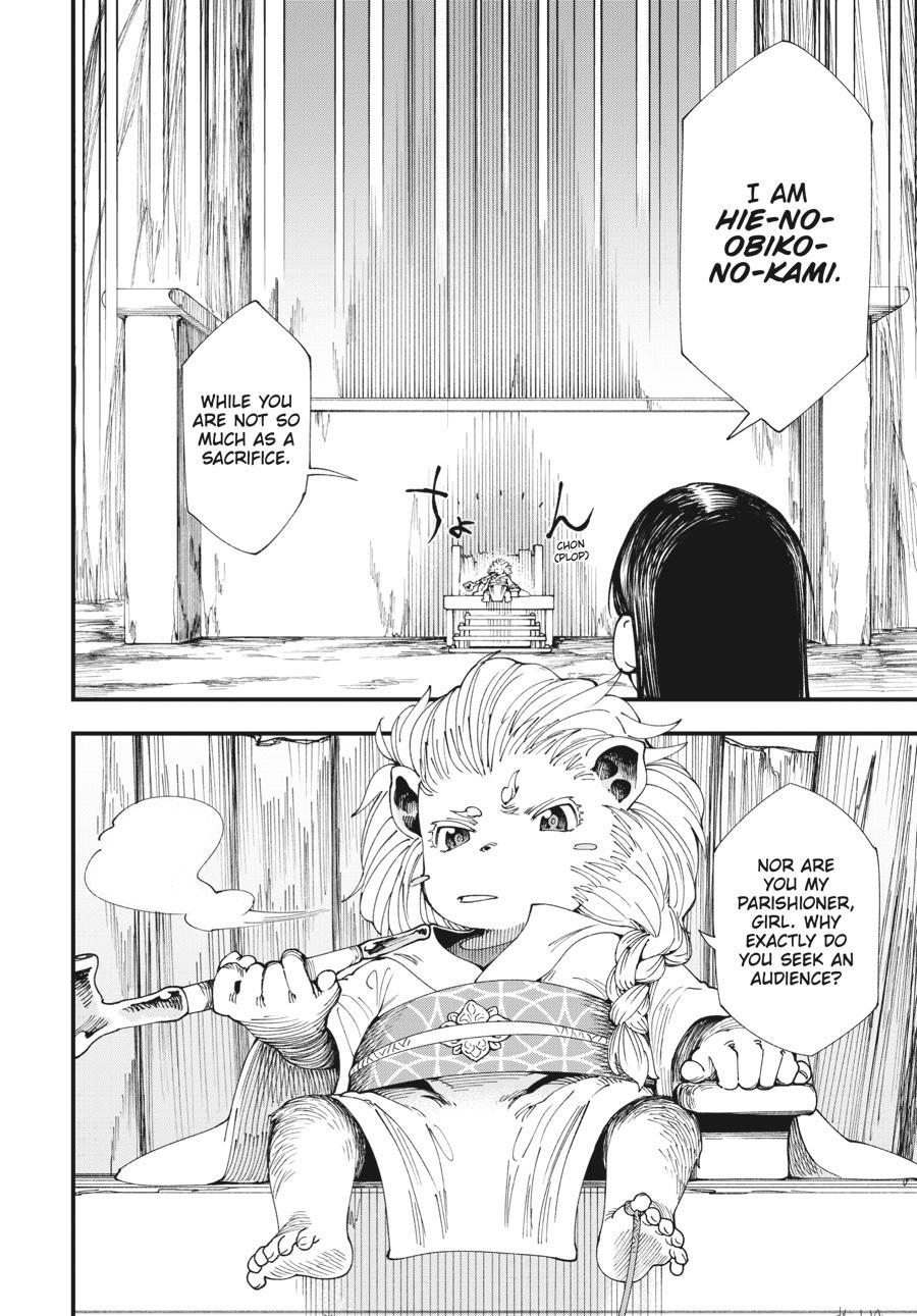 Read Touge Oni EN Manga Online