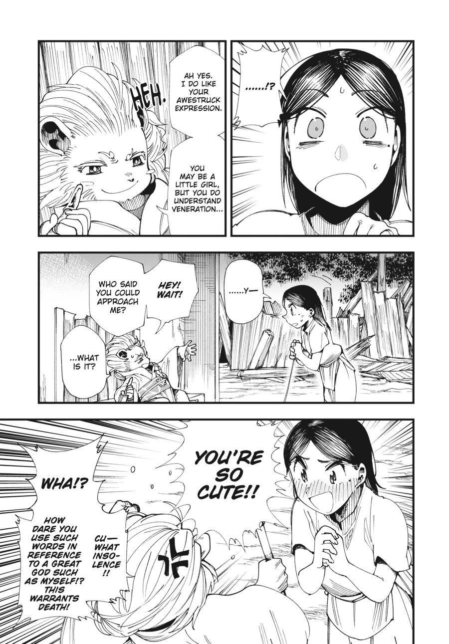 Read Touge Oni EN Manga Online