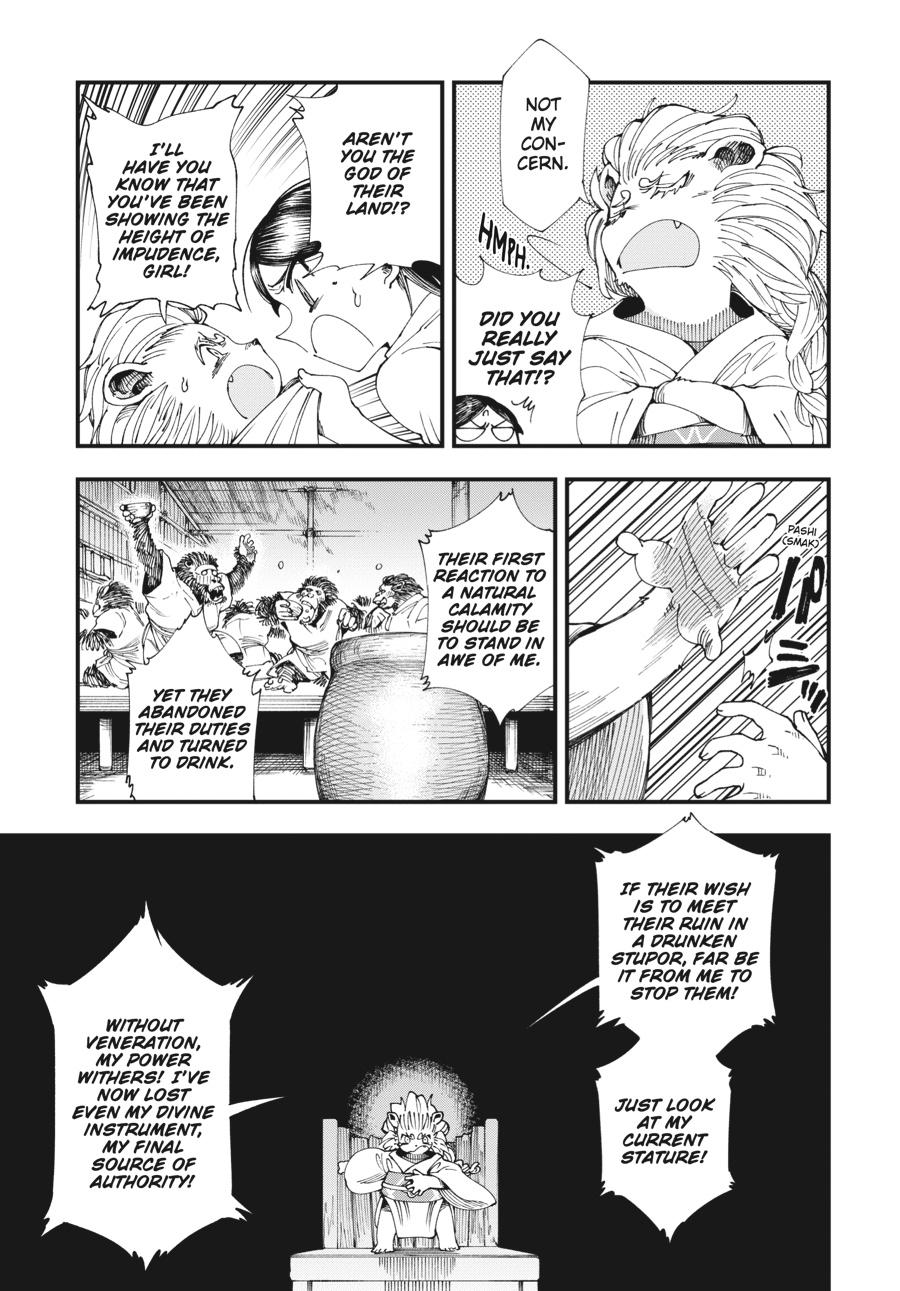 Read Touge Oni EN Manga Online