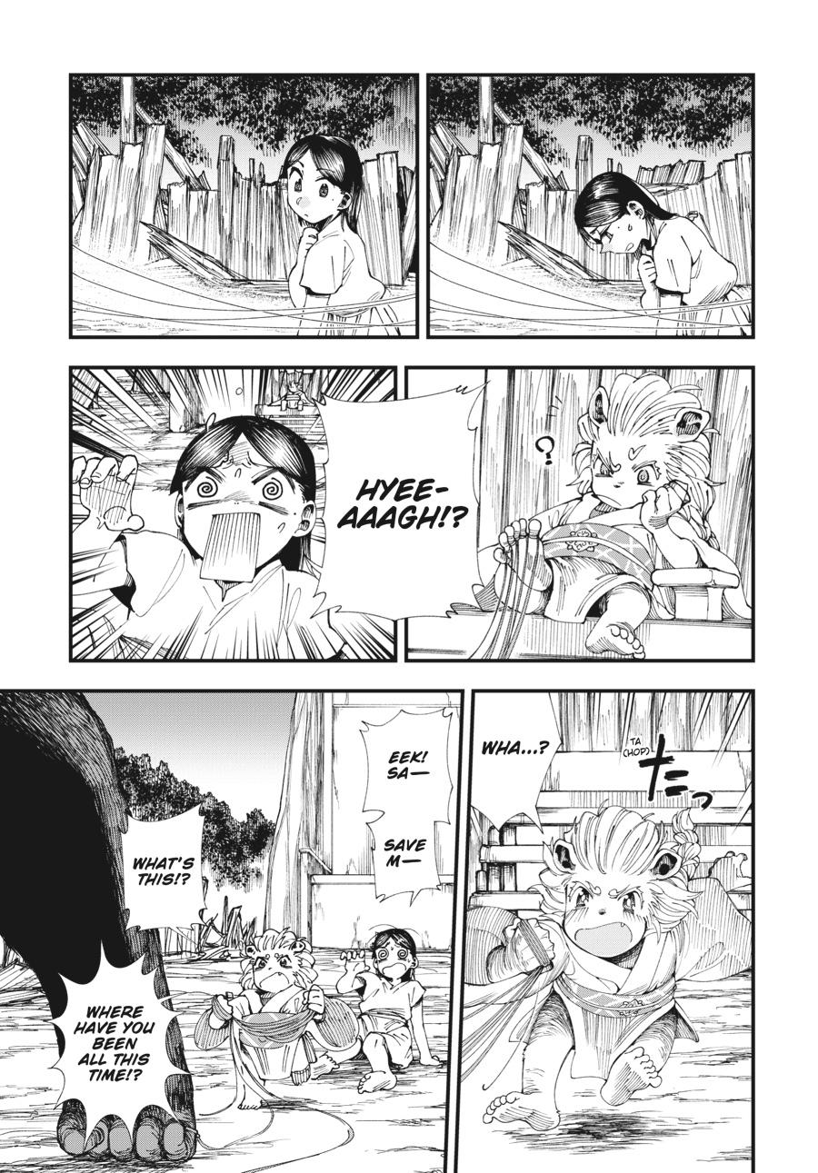 Read Touge Oni EN Manga Online