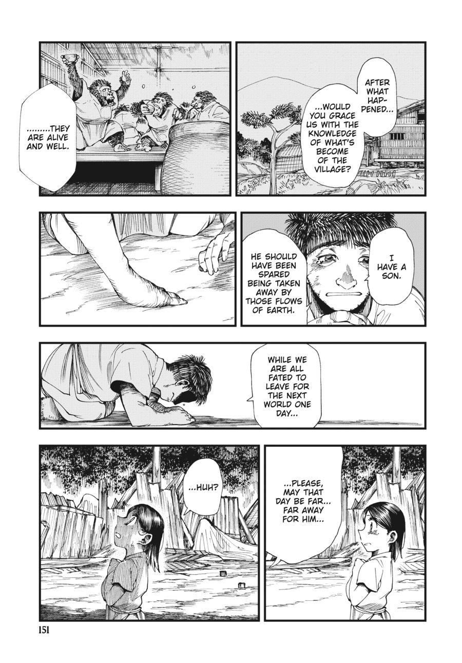 Read Touge Oni EN Manga Online