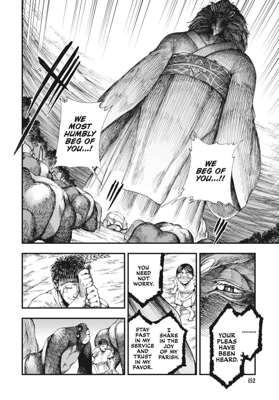 Read Touge Oni EN Manga Online