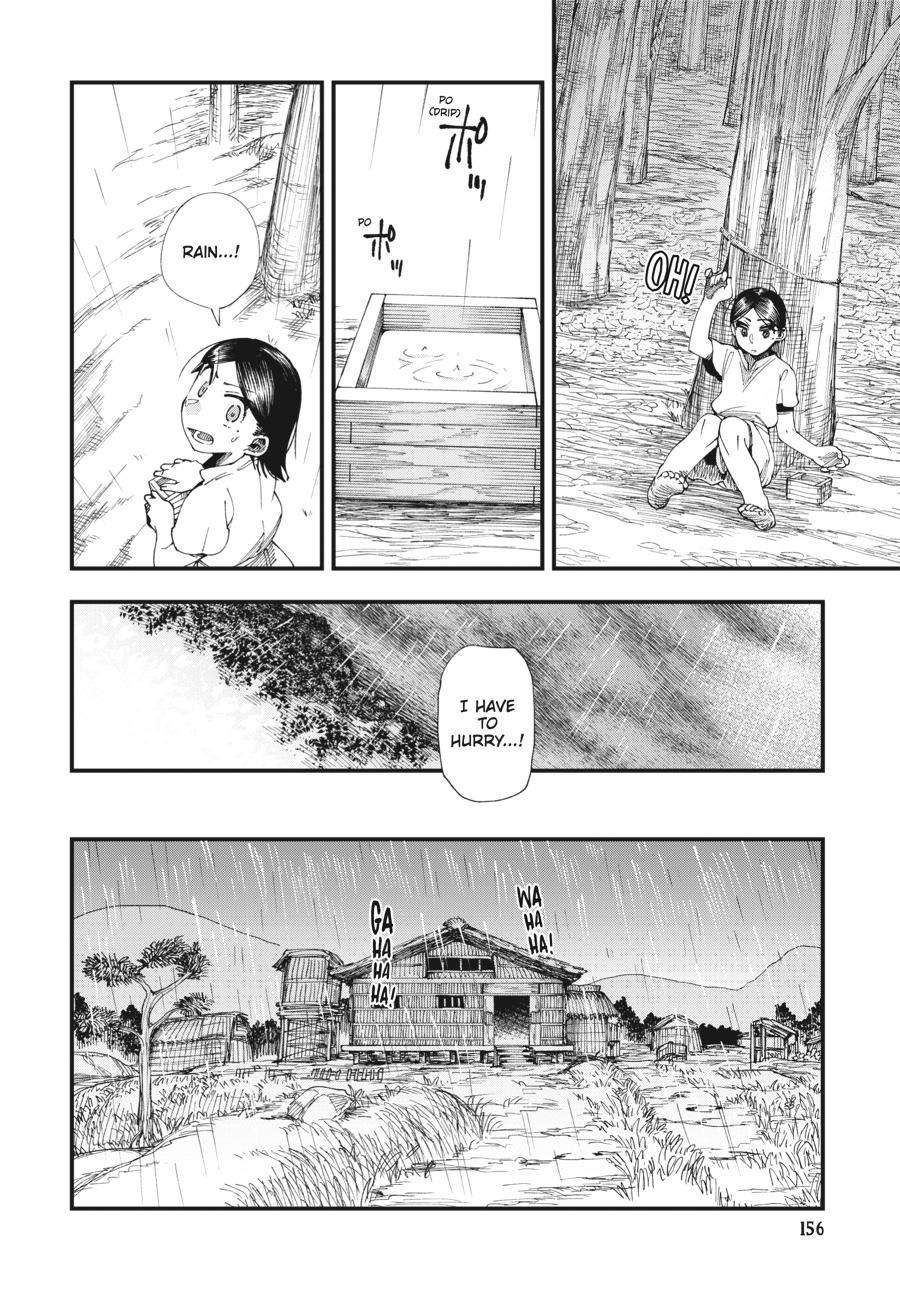 Read Touge Oni EN Manga Online